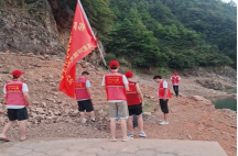 龚家坪镇：志愿服务在路上  绿水青山在践行
