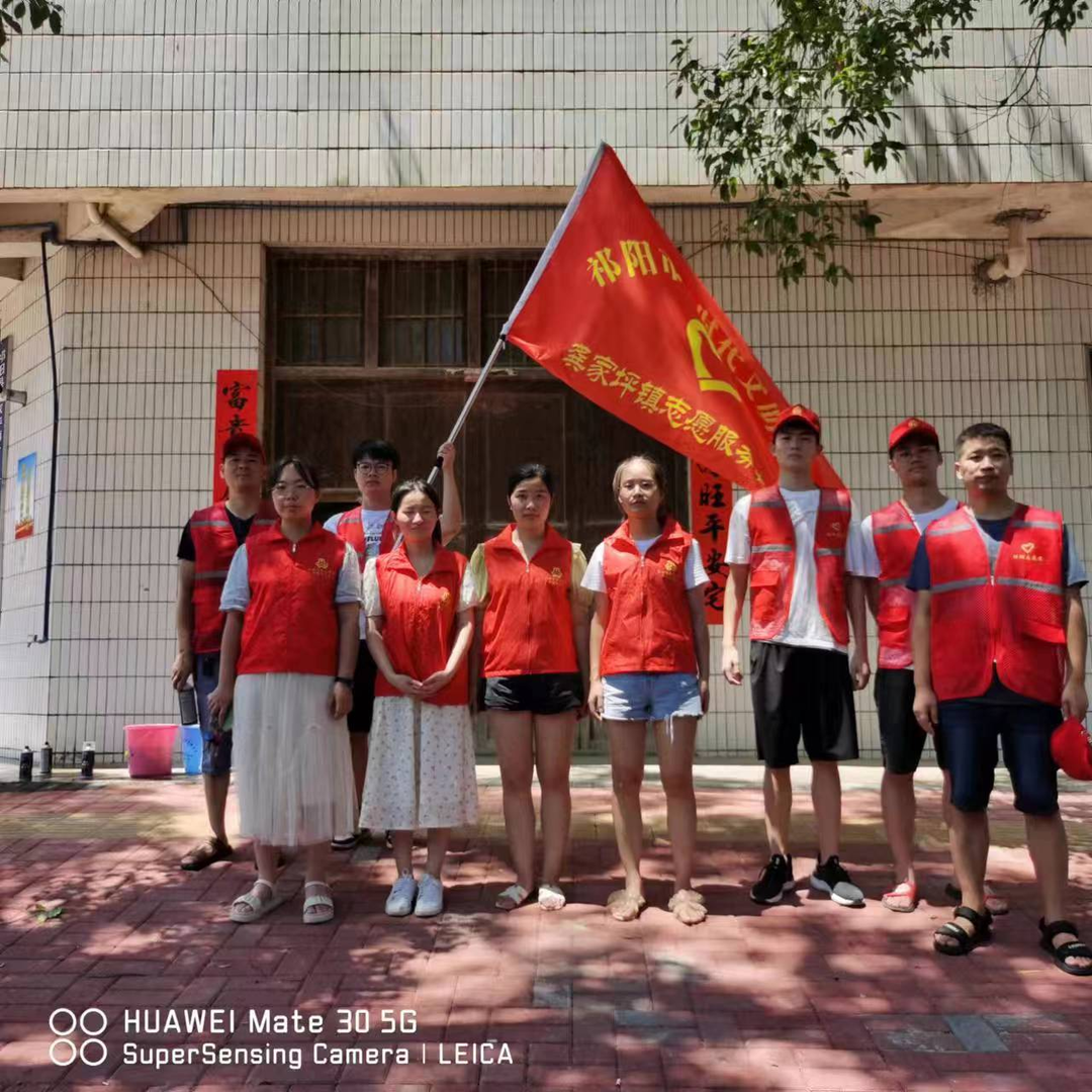 龚家坪镇：志愿服务献爱心  积分兑换暖人心