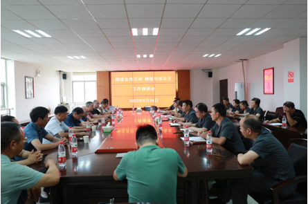 祁阳市法院召开律师代表座谈会