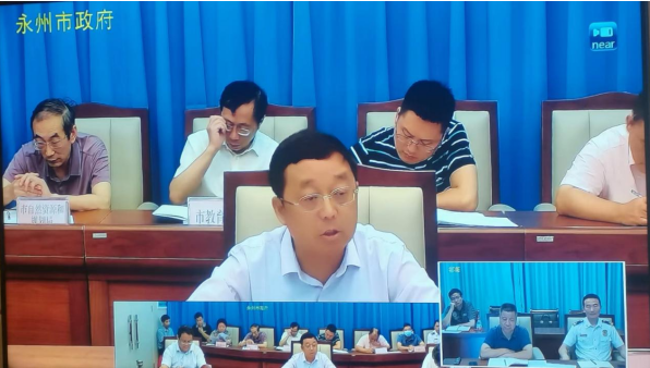 祁阳市收听收看永州市自建房安全专项整治工作及 百日攻坚行动第十五次调度推进电视电话会