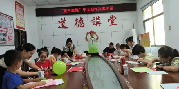 祁阳市民政局组织开展“夏日童趣”主题活动