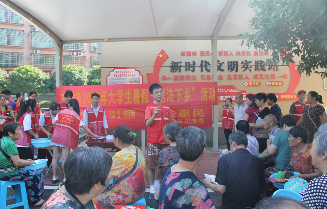 祁阳市司法局：多举措织密禁毒“防护网”