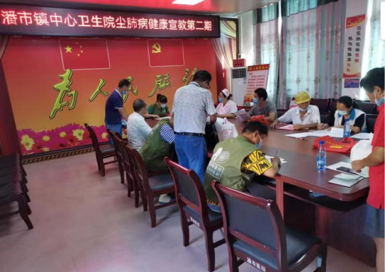 潘市镇：加强尘肺康复站管理，促进群众健康发展
