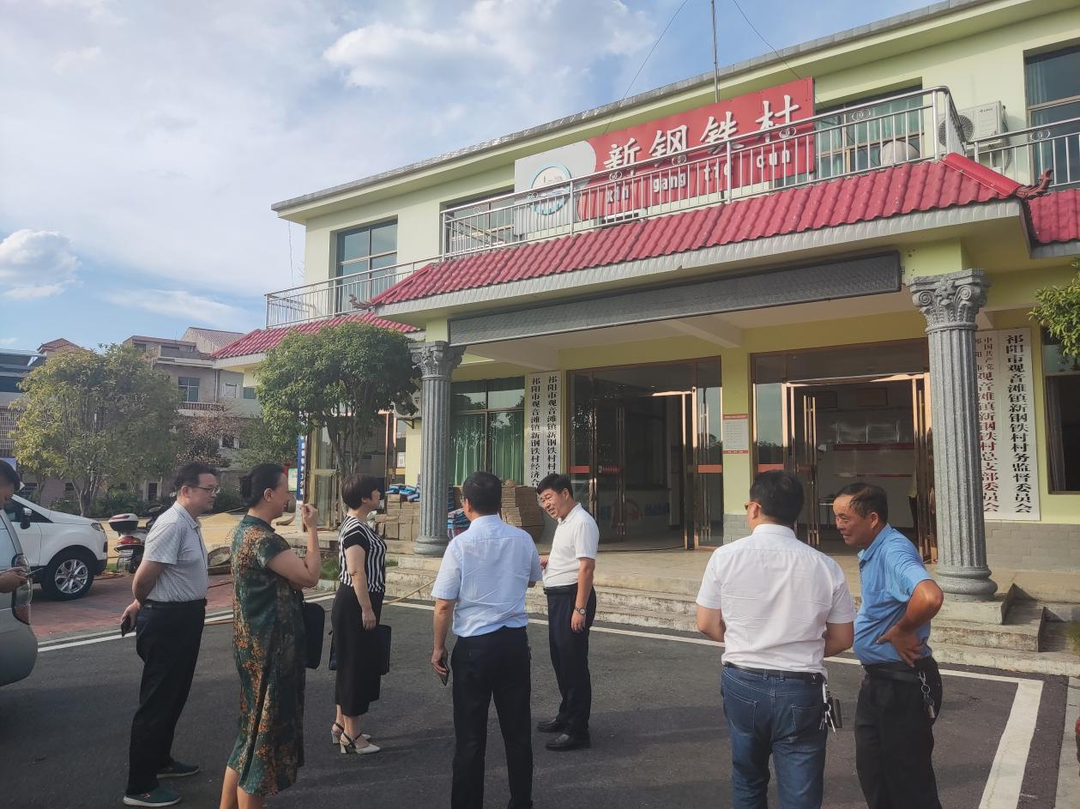 观音滩镇：发挥统战优势 助力乡村振兴