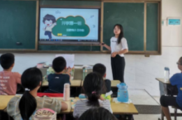 肖家镇汪家完小：系好安全第一颗扣子
