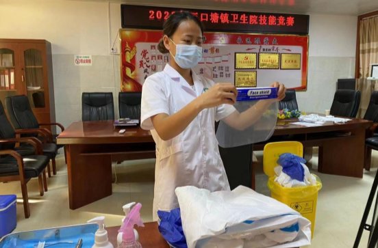 三口塘镇卫生院开展医护人员医疗技能大比武
