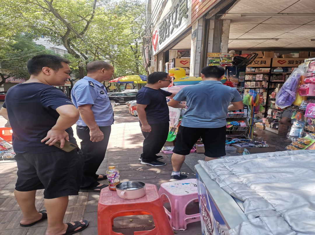 龙山街道开展校园及周边环境集中整治行动