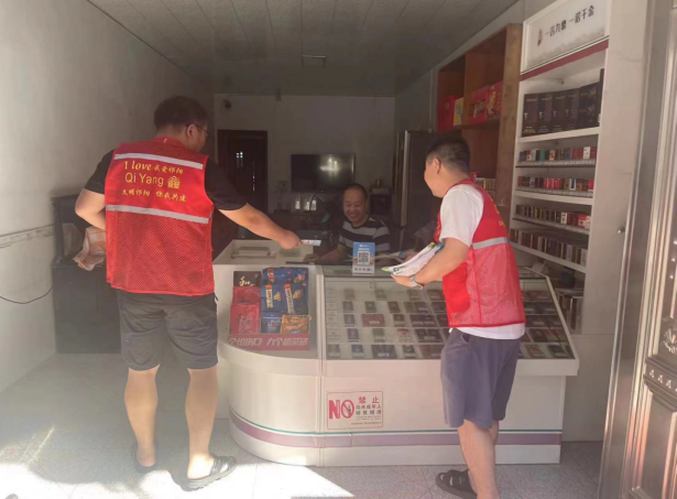 文明铺镇开展防范邪教宣传活动