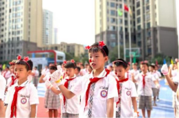 祁阳市金海伯爵小学举行迎国庆主题活动