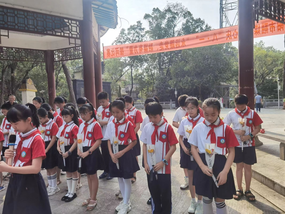 祁阳市长虹街道明德小学：向先烈致敬  传承爱国之志