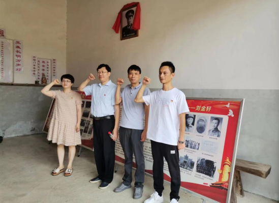 祁阳市委编办：传承红色基因 汲取奋进力量