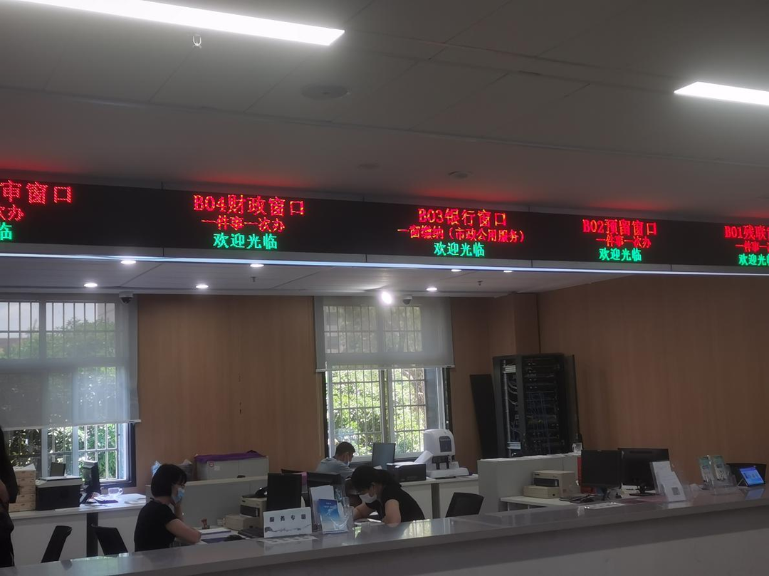 祁阳：市政公用服务实现“一窗受理一窗缴纳”便捷接入报装