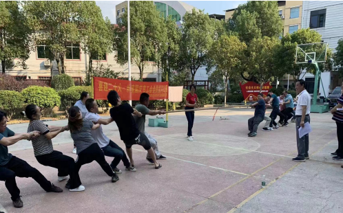 祁阳市科工局举办拔河比赛