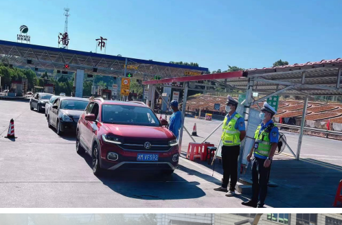 【国庆我在岗】祁阳交警全员坚守一线