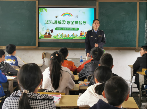 祁阳市司法局开展“利剑护蕾”巡回宣讲