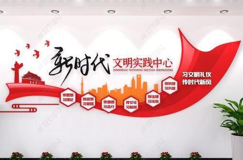新时代文明实践 | 祁阳市10月份新时代文明实践活动计划安排表来啦
