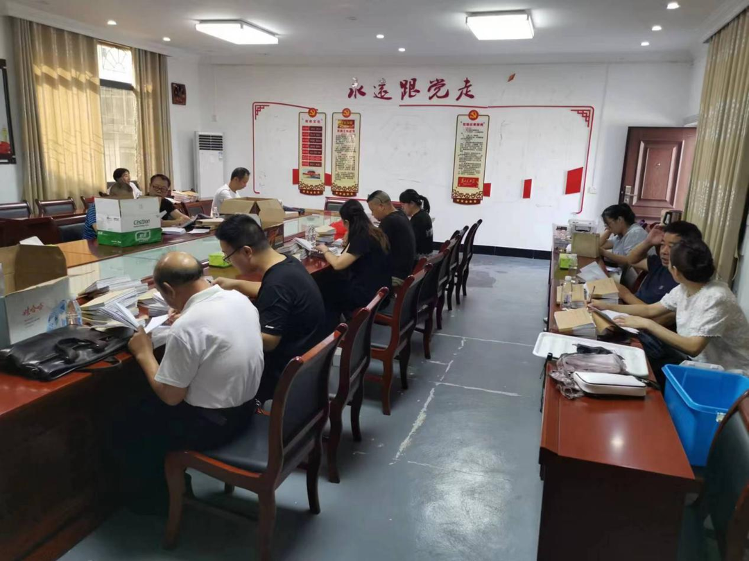 市财政局：乡镇财政互审 提升财政管理质量