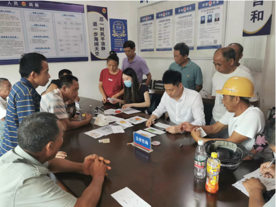 祁阳市茅竹司法所：为农民工解决“烦薪事”