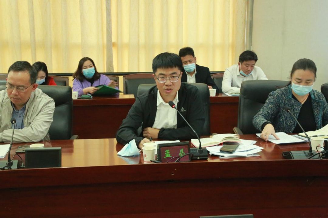 祁阳部署林长制和森林防灭火工作