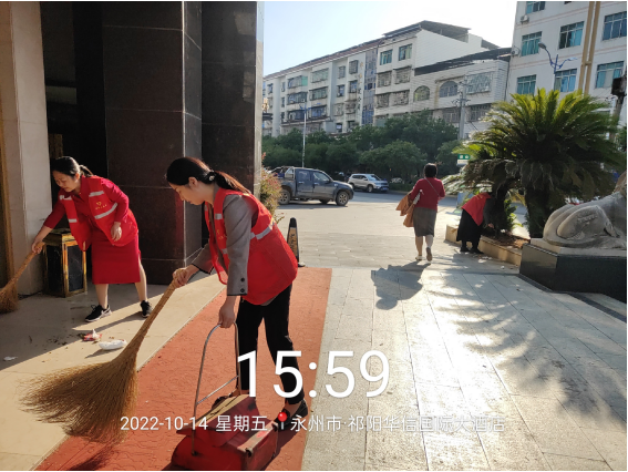 祁阳市妇联：秀出文明实践巾帼志愿红