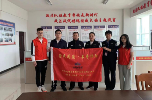 祁阳陶铸图书馆开展全民阅读推广活动进机关单位