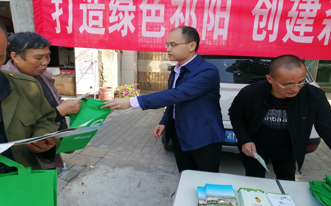 潘市镇：加强森林防火宣传  助力森林城市创建