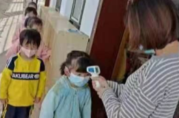 大忠桥镇中心幼儿园开展疫情防控演练