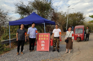 祁阳市市政府办：“志愿红”助力森林防火“保卫战”