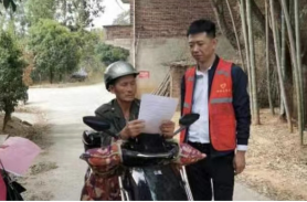 永州市生态环境局祁阳分局开展森林防火宣传志愿者服务活动