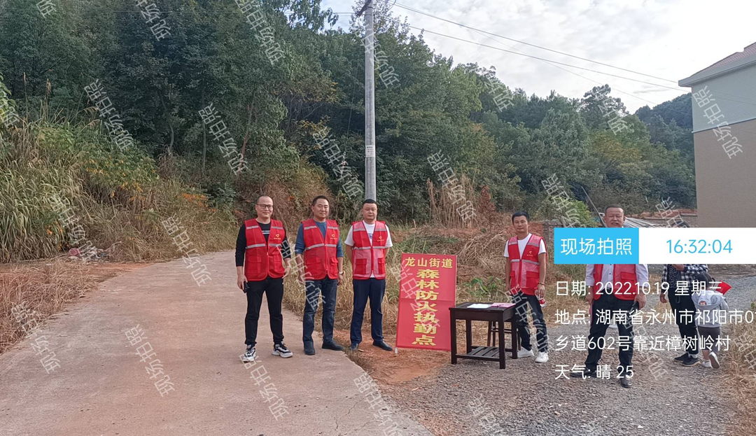 龙山街道：“四个强化”做好森林防灭火工作