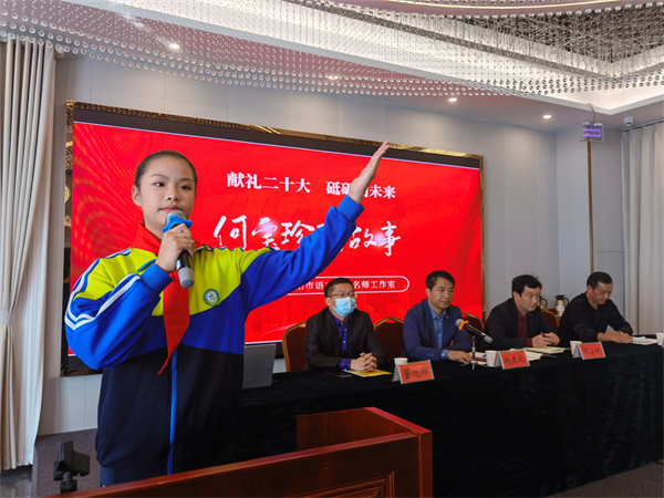 祁阳师训：打破计划式培训 成就主动性研修