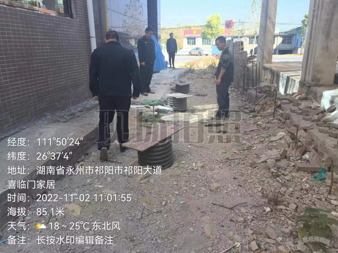 祁阳开展工业企业排放防控专项行动