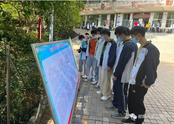 祁阳二中：字里行间显风采 规范答题学榜样