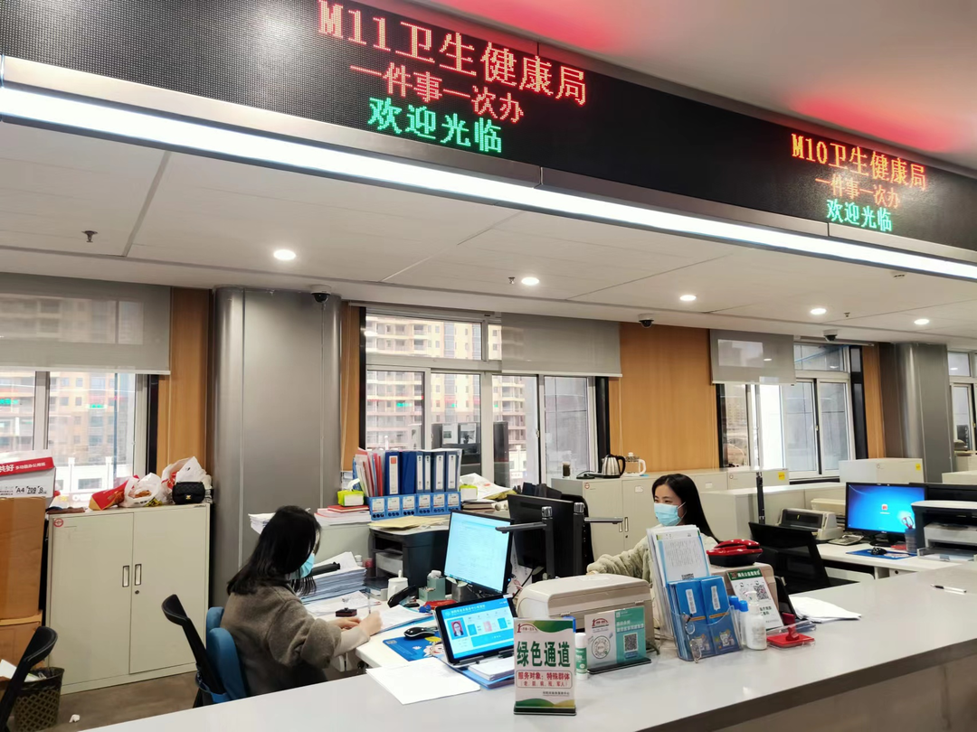 祁阳市卫健局：节约群众办事成本 提升政务服务效率