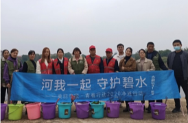 永州市生态环境局祁阳分局  开展“祁阳河小青，建功新征程”志愿活动