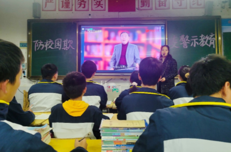 祁阳市第二中学：预防校园欺凌 护航青春成长