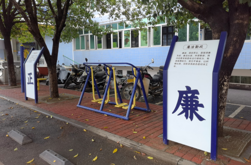 祁阳交警打造廉政教育“活课堂”