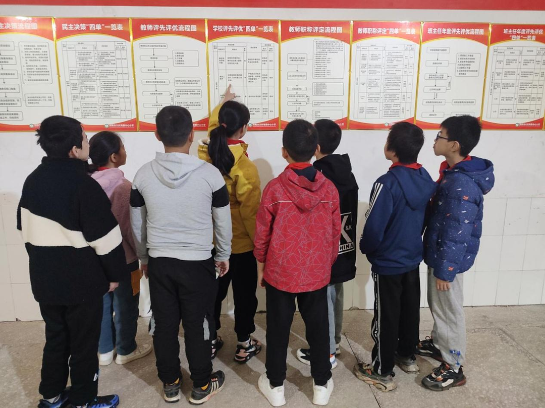 大村甸镇中心小学开展廉洁文化进校园活动