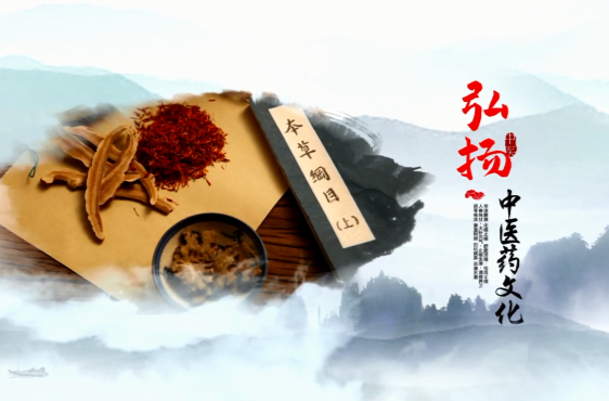 ​《健康祁阳•中医讲堂》今天播出第一期《中医三联 助您好眠》