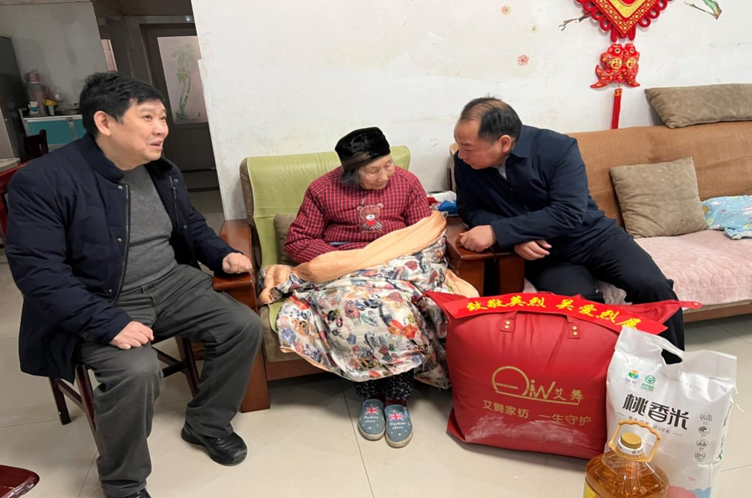 祁阳市退役军人事务局开展“慰问烈士家属 送上今冬最暖关怀”活动