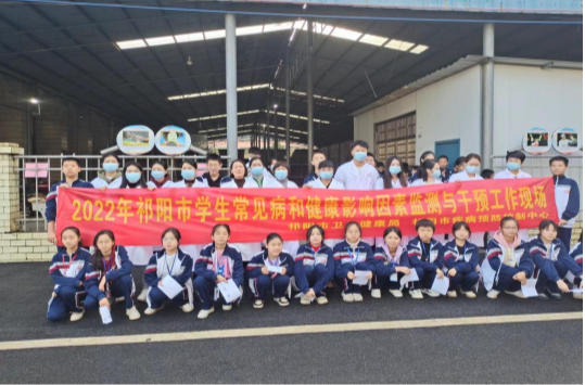 祁阳市圆满完成学生常见病和健康影响因素监测工作