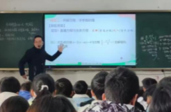 祁阳市初中数学A315-2工作坊开展线下集中研修活动