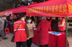 永州市生态环境局祁阳分局开展诚信建设宣传活动