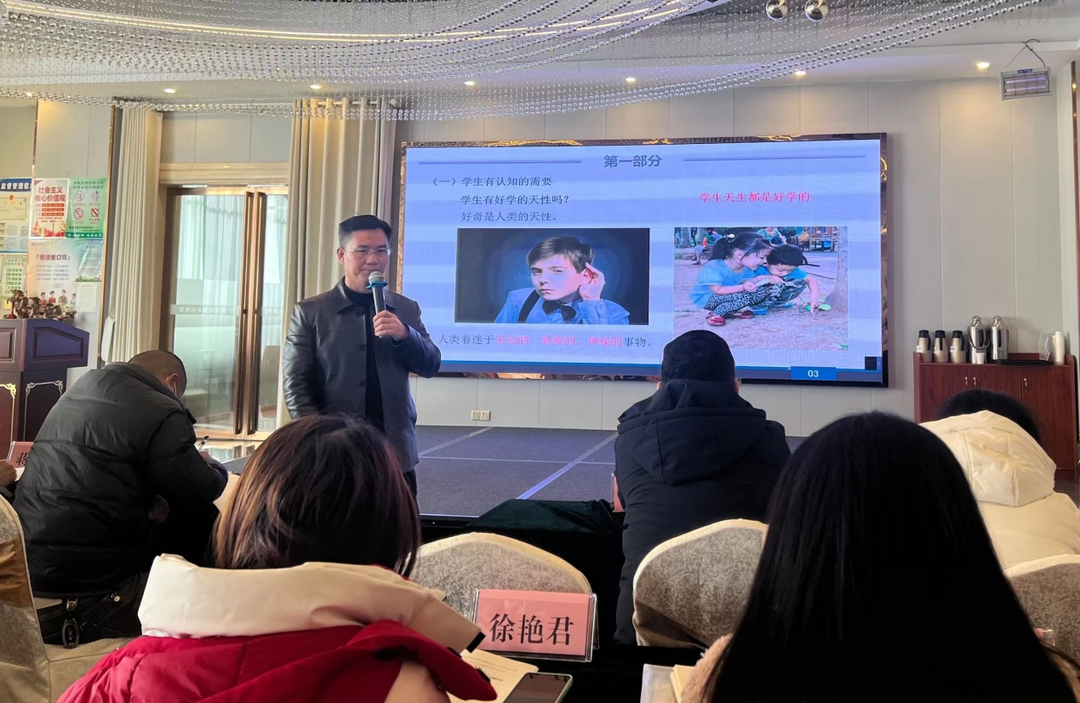 祁阳：专家引领促成长 不负国培好时光