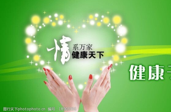 新冠病毒“复阳”“二次感染”预防指南