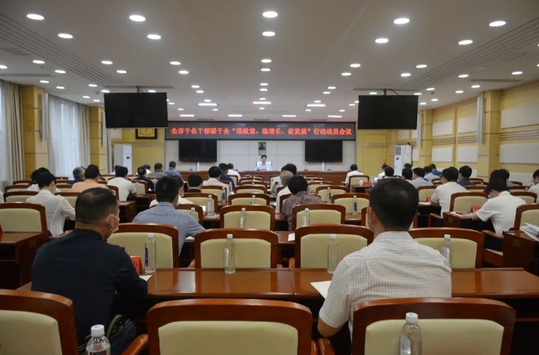 “八九十”进位“四五六”，在湖南“拼”图中增加永州分量丨2022“湘之力”