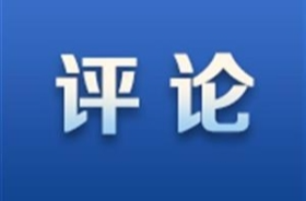 潇湘平：讲好新时代的永州故事