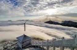 湖南将新增5个省级旅游度假区 永州云冰山入选