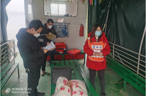 祁阳市水运事务中心：保驾护航春运水上安全