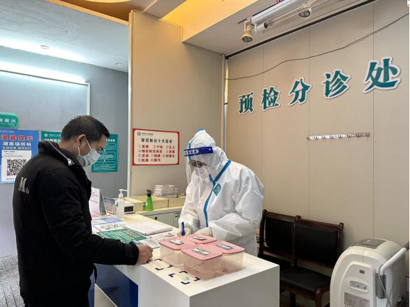 提升救治能力  祁阳有硬招